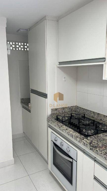 Apartamento à venda com 2 quartos, 75m² - Foto 5