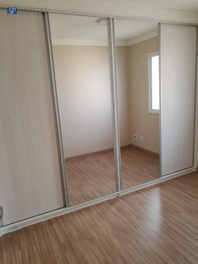 Apartamento à venda com 2 quartos, 48m² - Foto 44