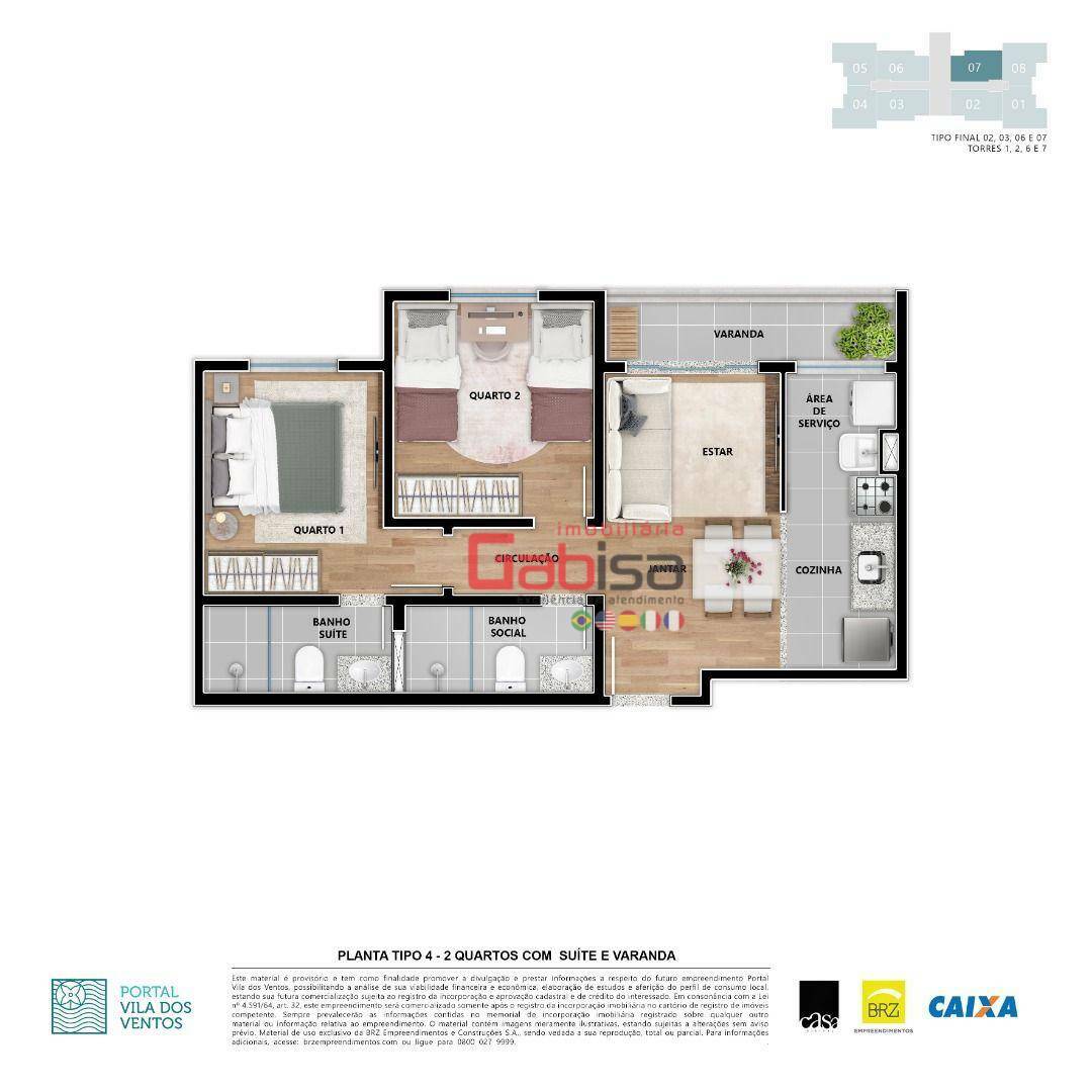 Apartamento à venda com 2 quartos, 52m² - Foto 26