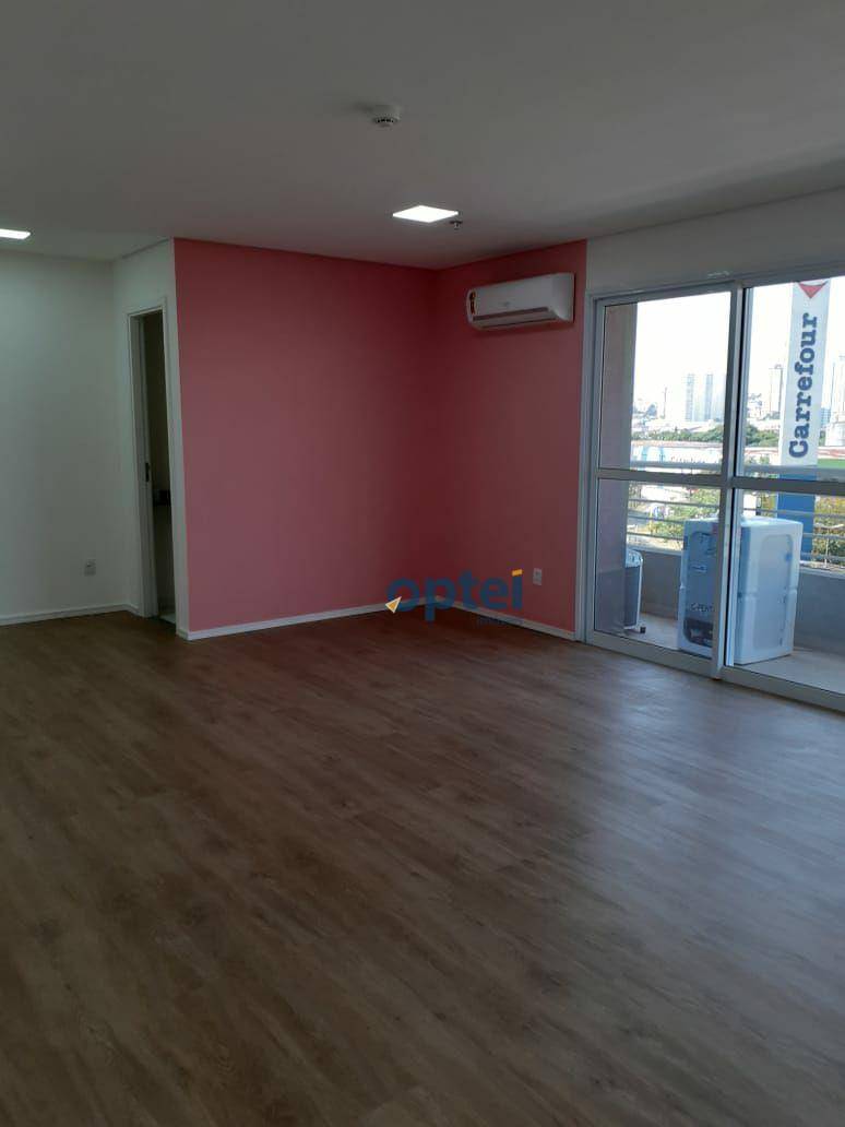 Conjunto Comercial-Sala à venda e aluguel, 47m² - Foto 1