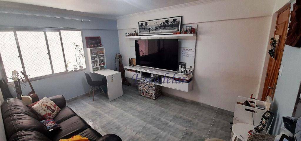 Apartamento à venda com 2 quartos, 69m² - Foto 1