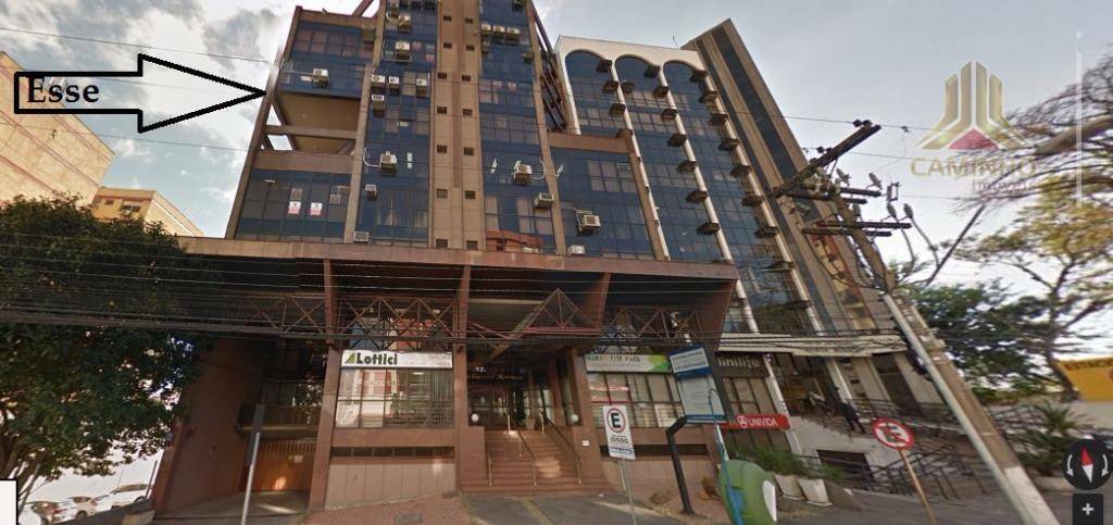 Sala-Conjunto, 79 m² - Foto 1