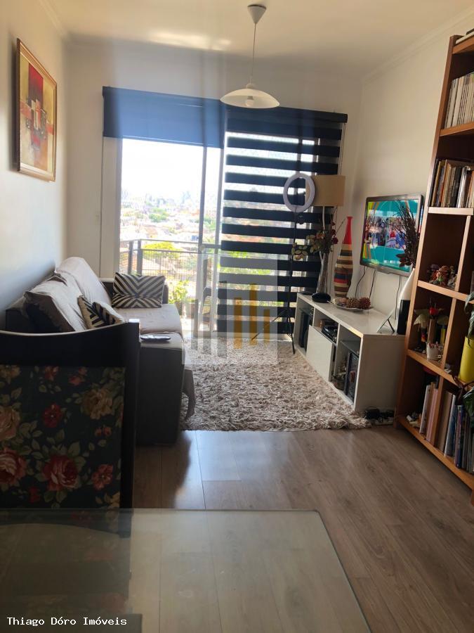 Apartamento para alugar com 2 quartos, 63m² - Foto 1