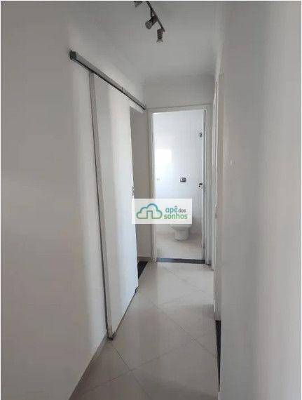 Apartamento à venda com 2 quartos, 71m² - Foto 19