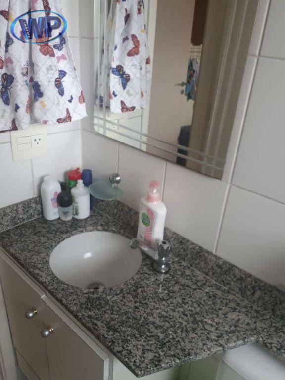 Apartamento à venda com 2 quartos, 56m² - Foto 15