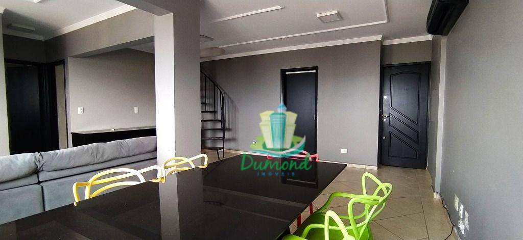 Apartamento para alugar com 3 quartos, 160m² - Foto 3