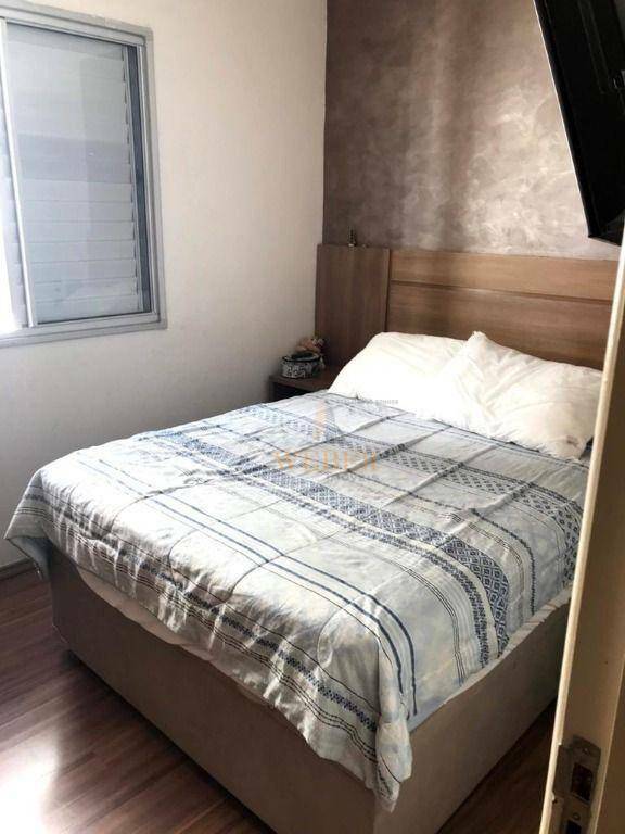 Apartamento à venda com 2 quartos, 42m² - Foto 14