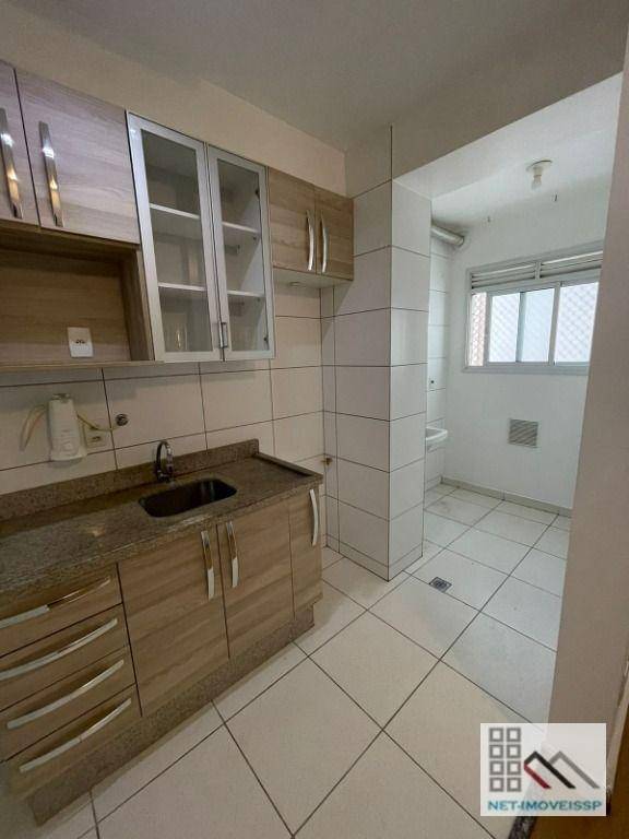 Apartamento à venda com 2 quartos, 47m² - Foto 10