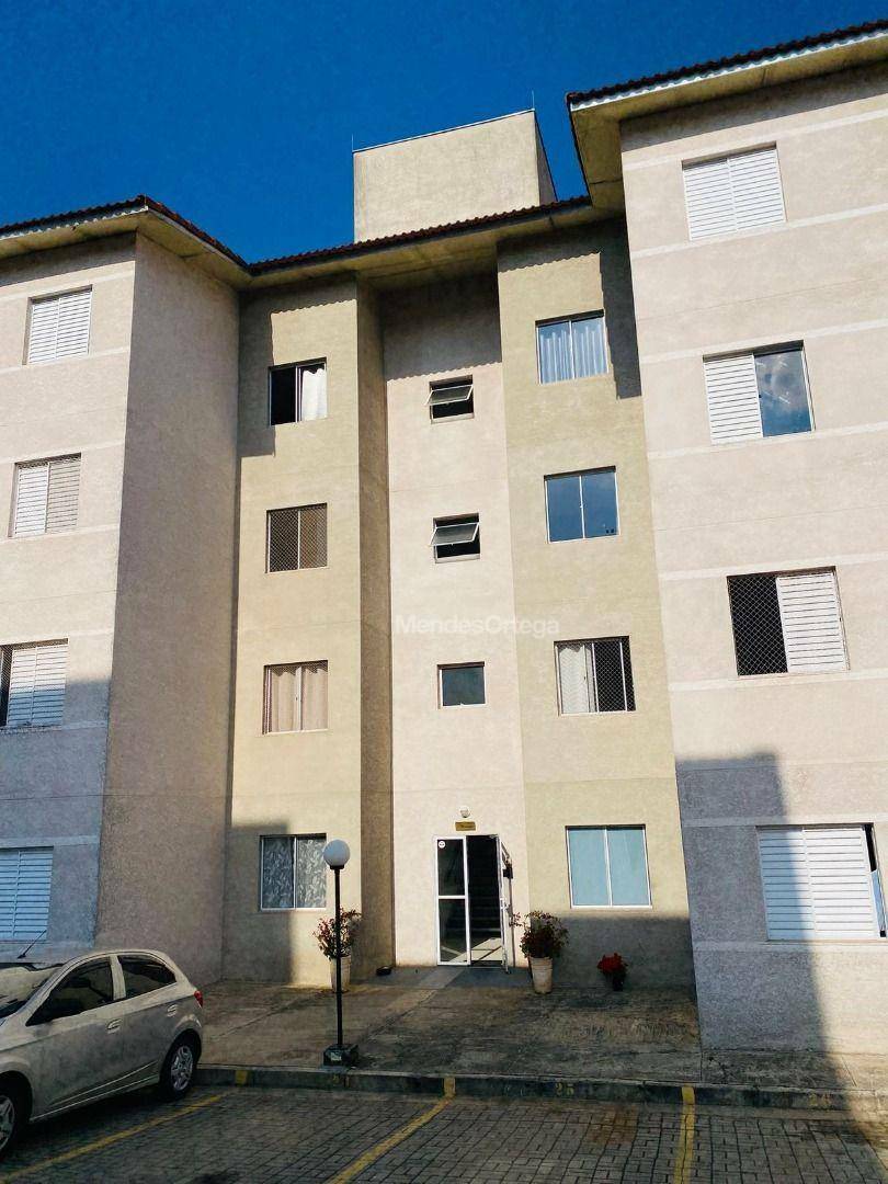 Apartamento à venda e aluguel com 2 quartos, 46m² - Foto 2