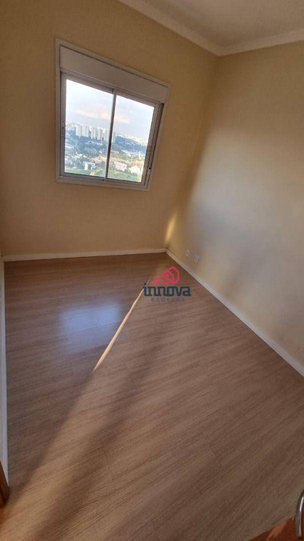 Apartamento à venda com 2 quartos, 46m² - Foto 2