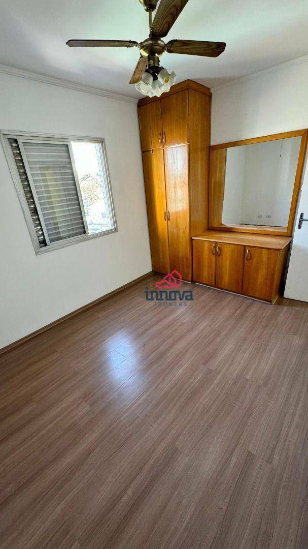 Apartamento à venda com 2 quartos, 75m² - Foto 7