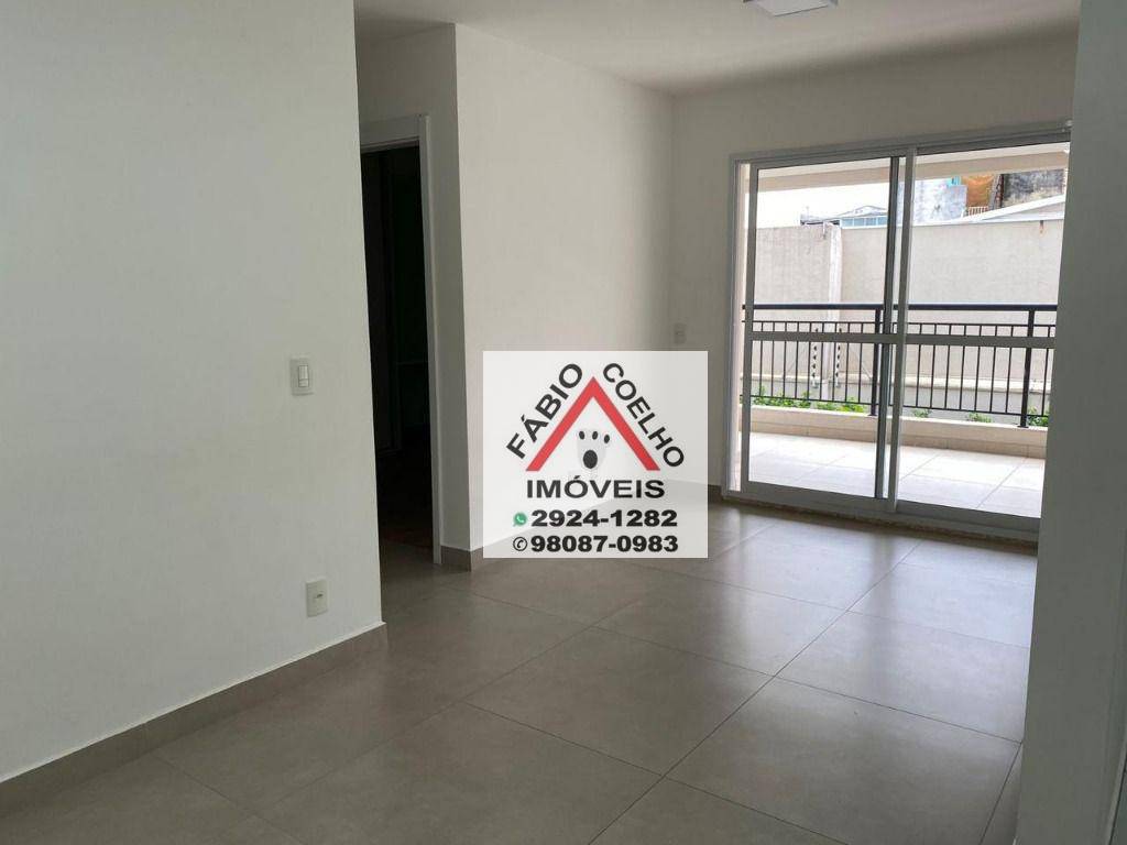 Apartamento à venda com 2 quartos, 70m² - Foto 8