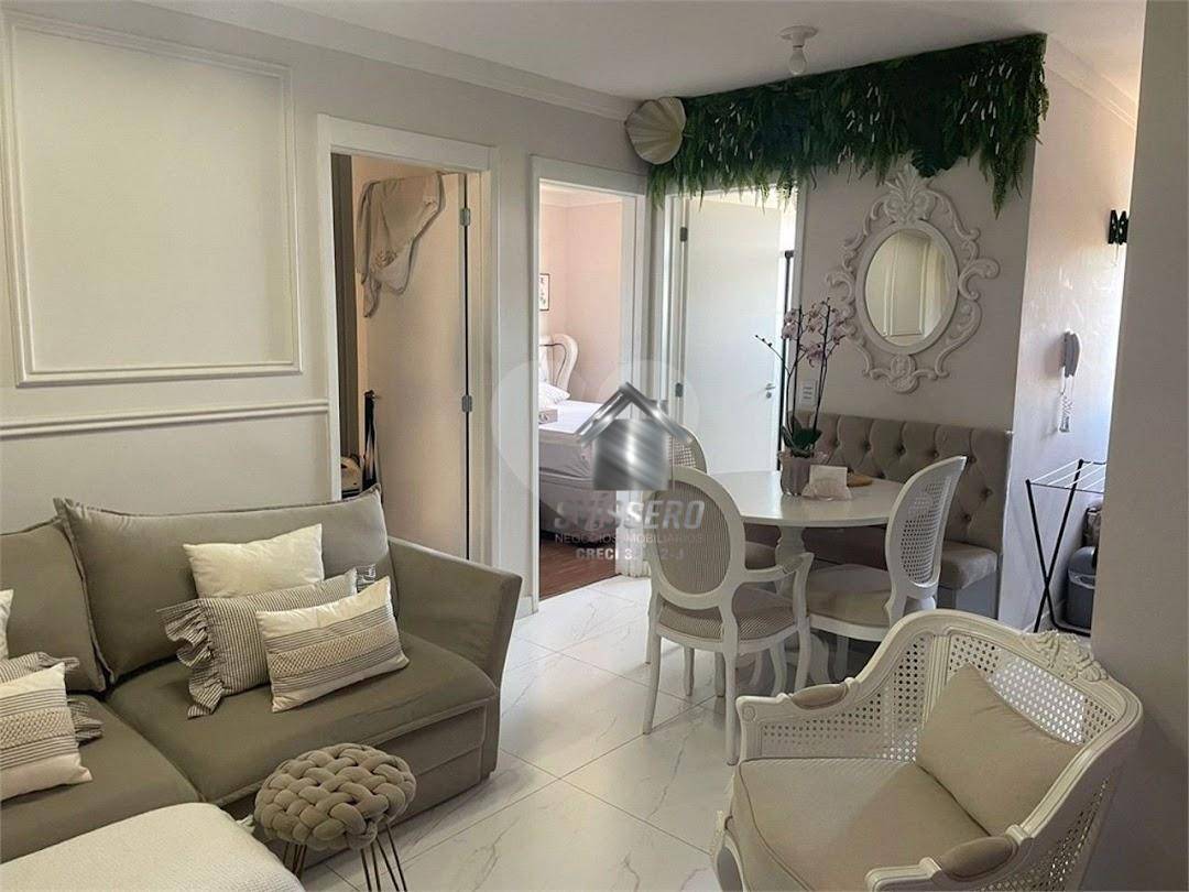 Apartamento, 2 quartos, 43 m² - Foto 1