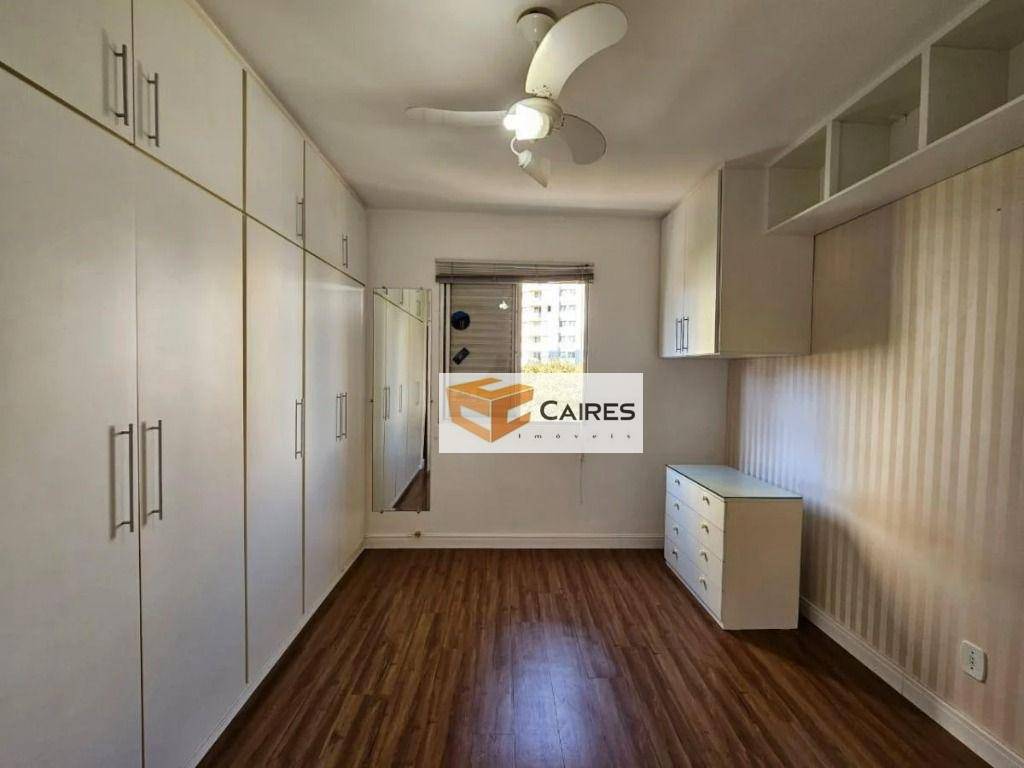 Apartamento à venda com 1 quarto, 40m² - Foto 5