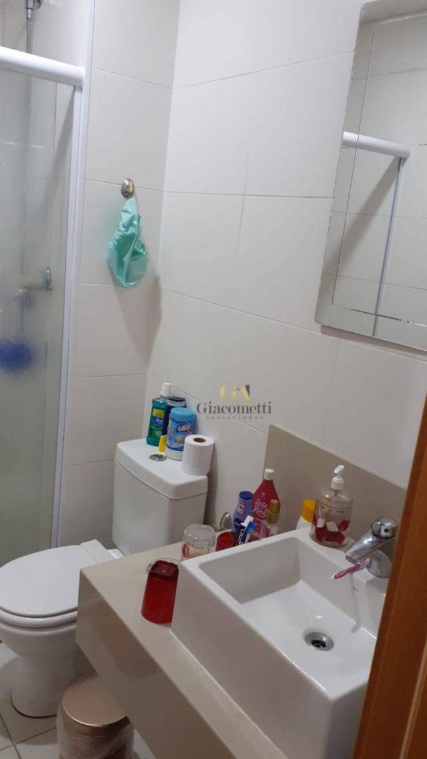 Apartamento à venda com 2 quartos, 58m² - Foto 23