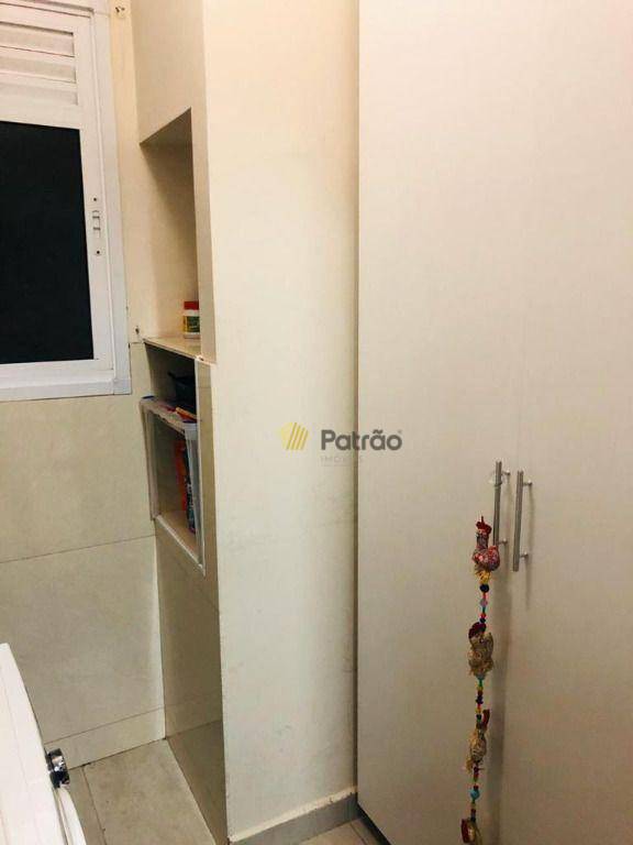 Apartamento à venda com 3 quartos, 91m² - Foto 15