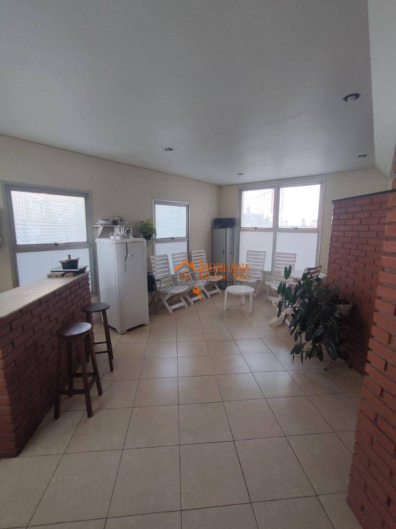 Apartamento à venda e aluguel com 2 quartos, 60m² - Foto 31