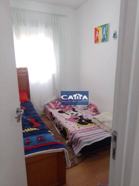 Apartamento à venda com 2 quartos, 41m² - Foto 6