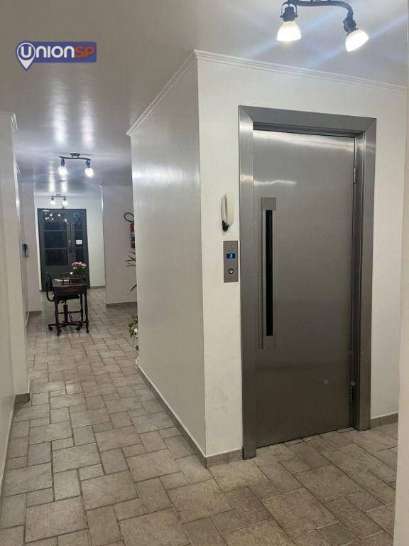 Apartamento à venda com 2 quartos, 76m² - Foto 17