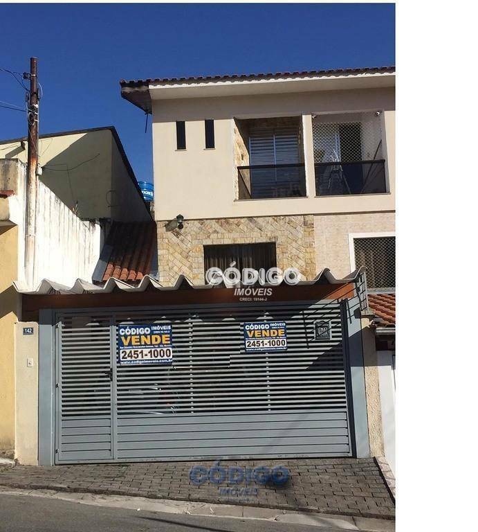 Sobrado à venda com 3 quartos, 142m² - Foto 1