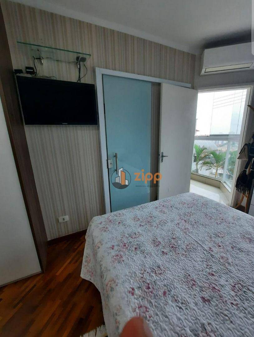 Sobrado à venda com 2 quartos, 140m² - Foto 26