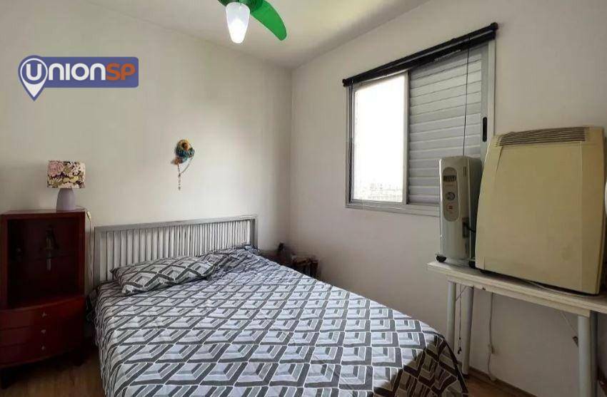 Apartamento à venda com 2 quartos, 48m² - Foto 8