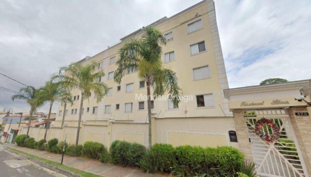Apartamento para alugar com 2 quartos, 58m² - Foto 14