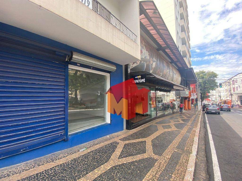 Loja-Salão para alugar, 50m² - Foto 1