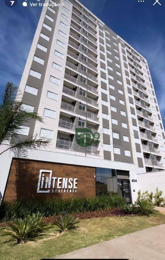 Apartamento à venda com 2 quartos, 55m² - Foto 4