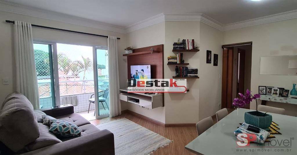 Apartamento à venda com 2 quartos, 76M2 - Foto 1