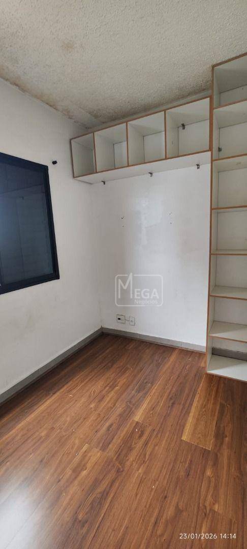 Apartamento, 2 quartos, 59 m² - Foto 3
