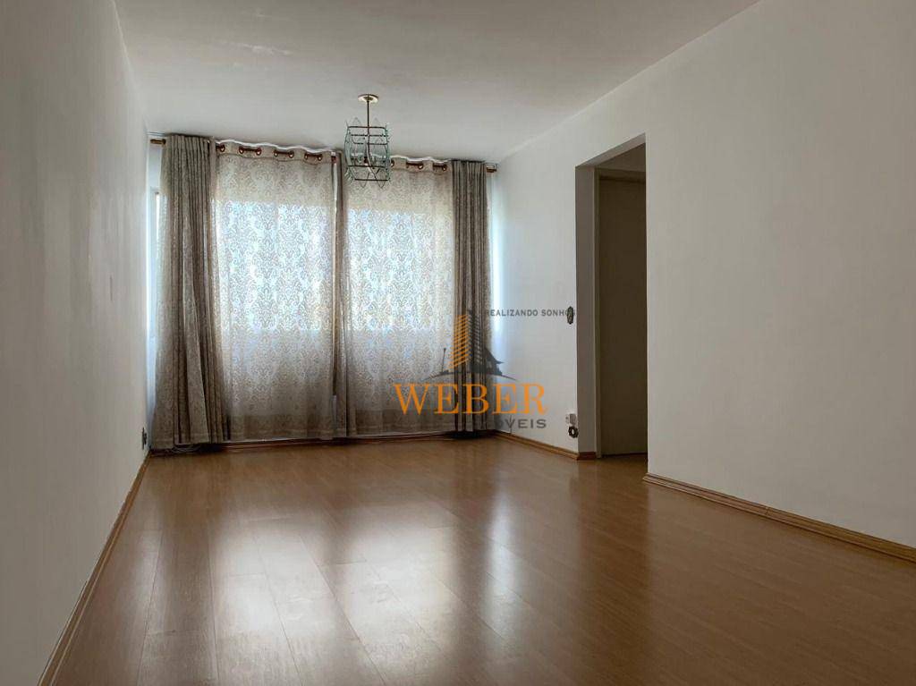 Apartamento à venda com 2 quartos, 72m² - Foto 1