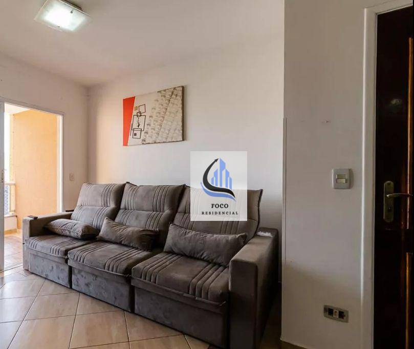 Apartamento à venda com 3 quartos, 100m² - Foto 12