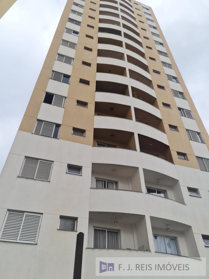 Apartamento para alugar com 2 quartos, 55m² - Foto 1