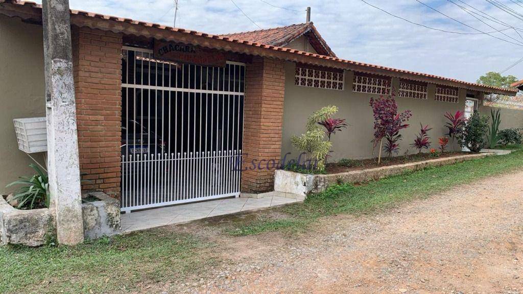 Chácara à venda com 3 quartos, 353m² - Foto 29