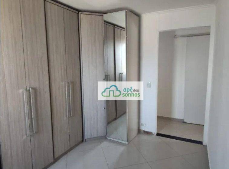 Apartamento à venda com 2 quartos, 71m² - Foto 6