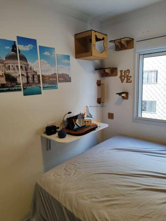 Apartamento à venda com 2 quartos, 24m² - Foto 12