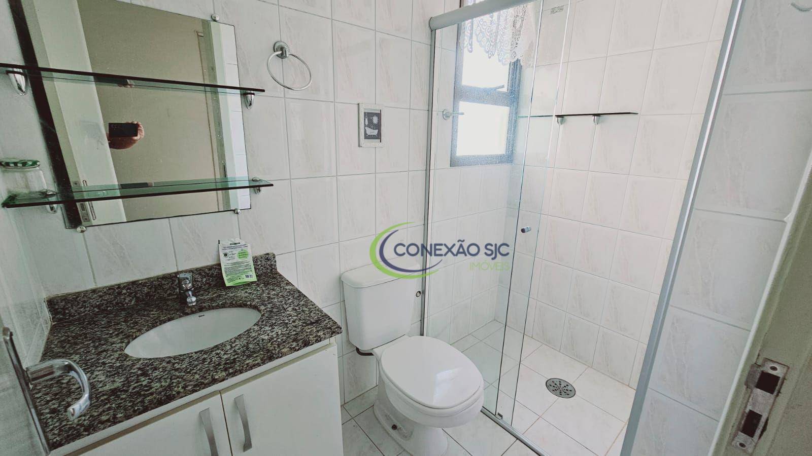 Apartamento para alugar com 2 quartos, 62m² - Foto 21