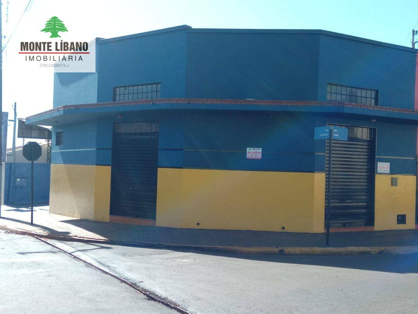 Loja-Salão para alugar, 1m² - Foto 1