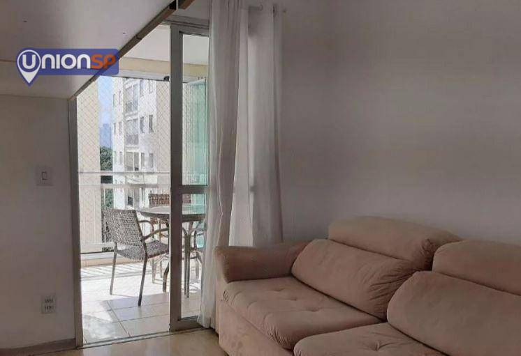 Apartamento à venda com 2 quartos, 50m² - Foto 1