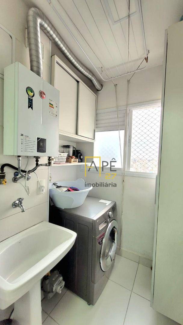 Apartamento à venda com 2 quartos, 67m² - Foto 18