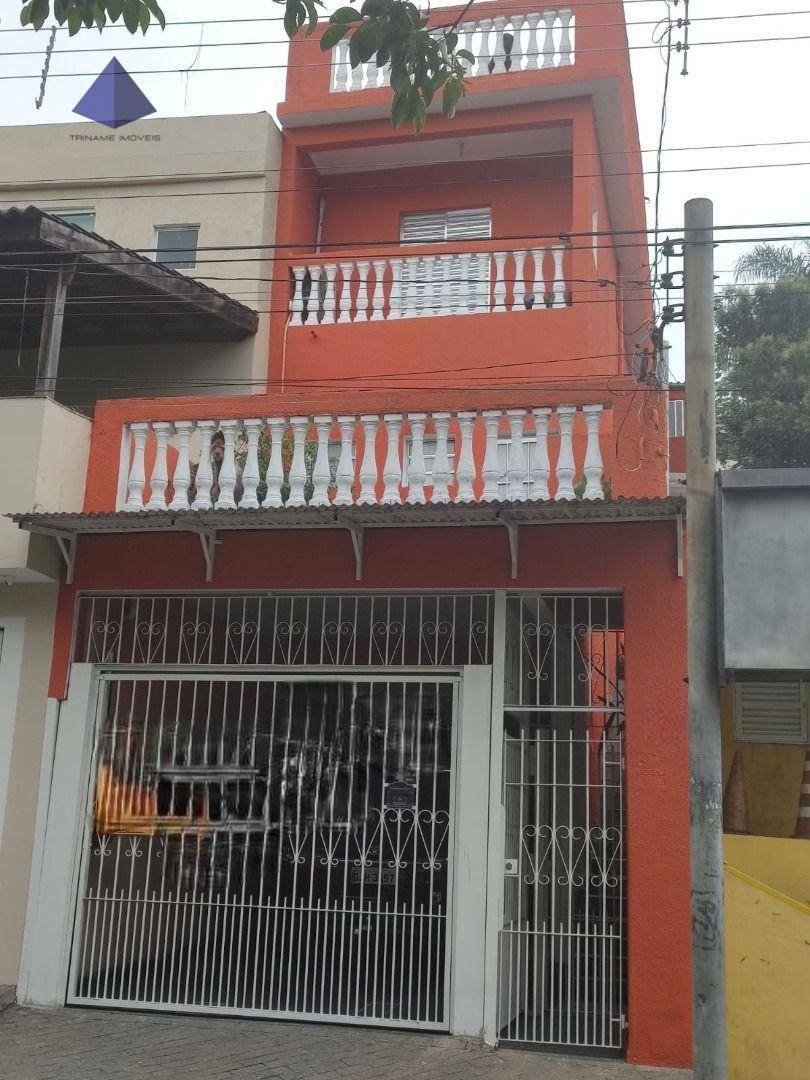 Sobrado à venda com 3 quartos, 125M2 - Foto 2