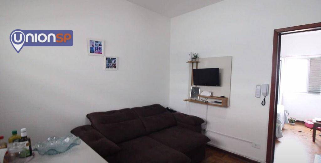 Apartamento à venda com 1 quarto, 42m² - Foto 1