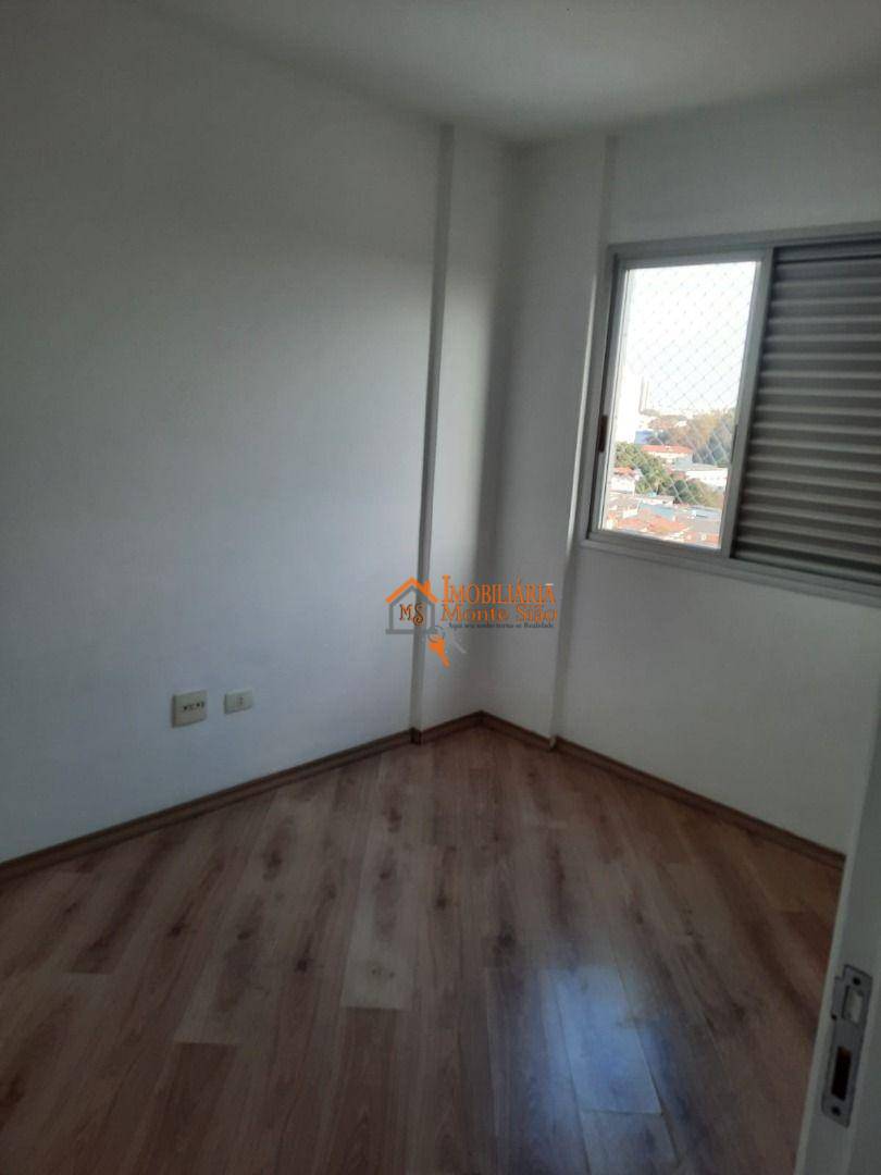 Apartamento à venda com 2 quartos, 55m² - Foto 1