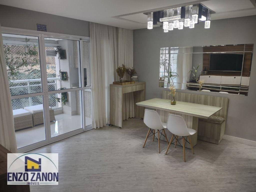 Apartamento à venda com 3 quartos, 91m² - Foto 1