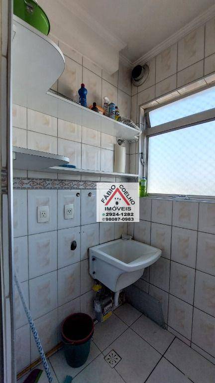 Apartamento à venda com 2 quartos, 50m² - Foto 28