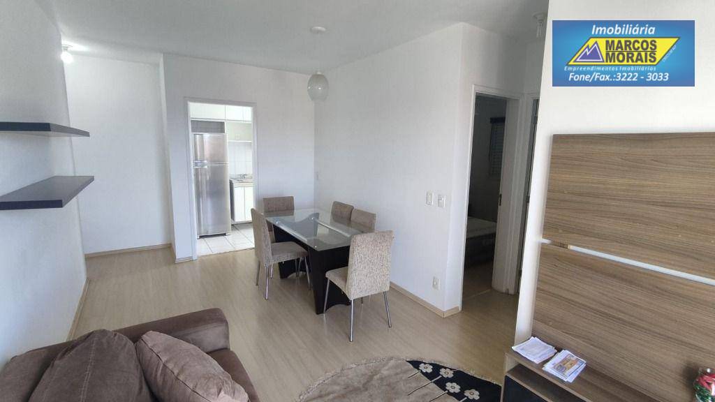 Apartamento à venda e aluguel com 2 quartos, 60m² - Foto 5