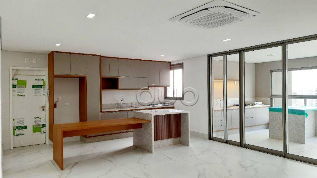 Apartamento para alugar com 3 quartos, 166m² - Foto 2