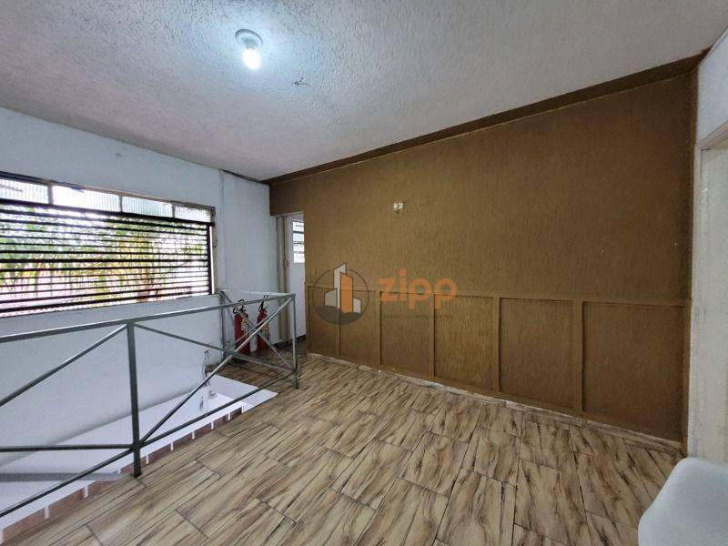 Sala-Conjunto, 30 m² - Foto 10