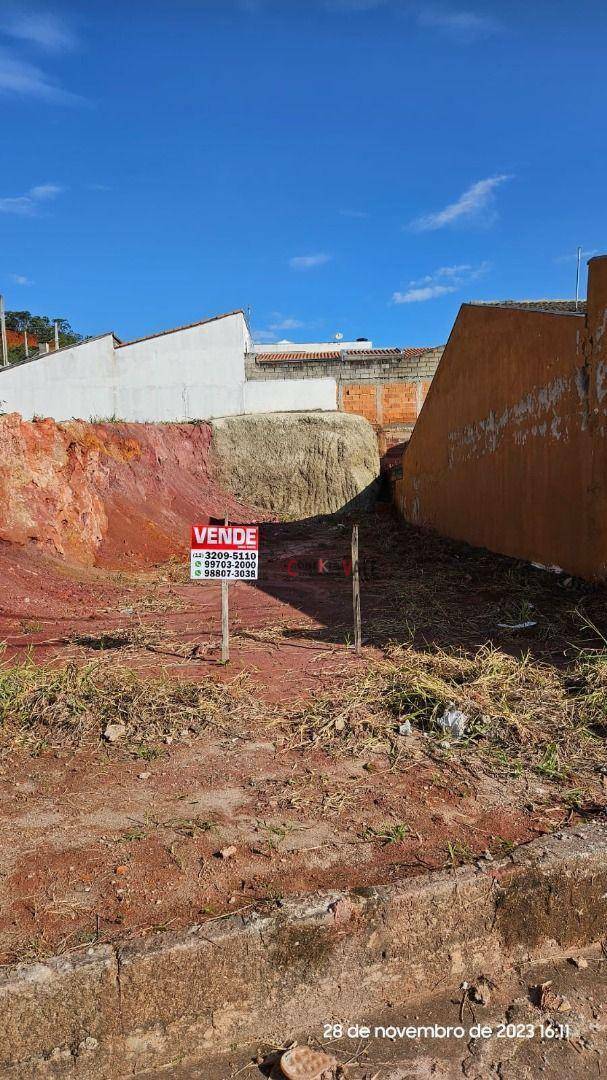 Terreno à venda, 222M2 - Foto 2